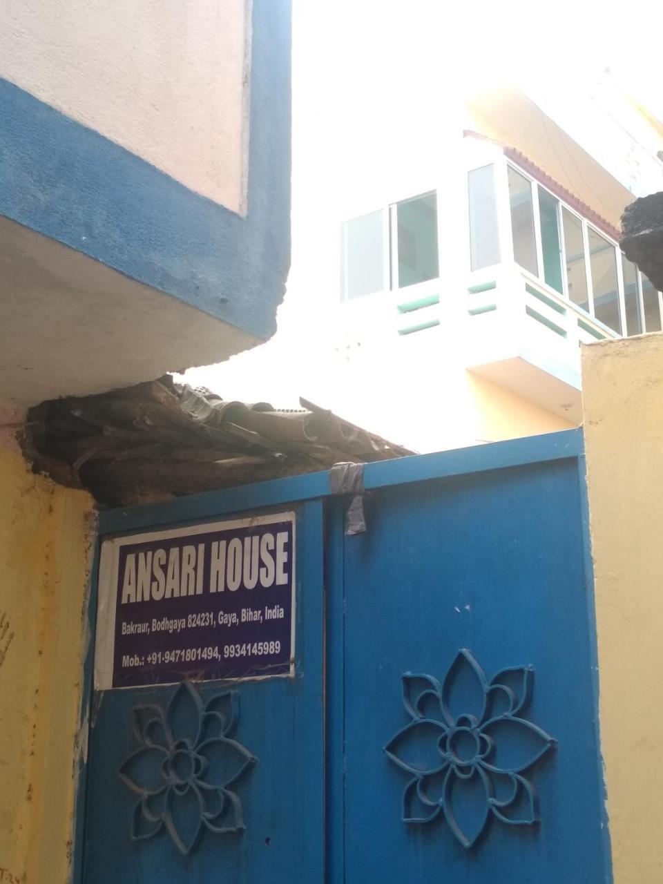 Ansari House Apartment Bodhgaya Bagian luar foto