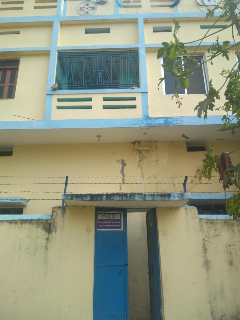 Ansari House Apartment Bodhgaya Bagian luar foto